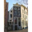 Koggestraat 11