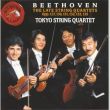 Tokyo String Quartet